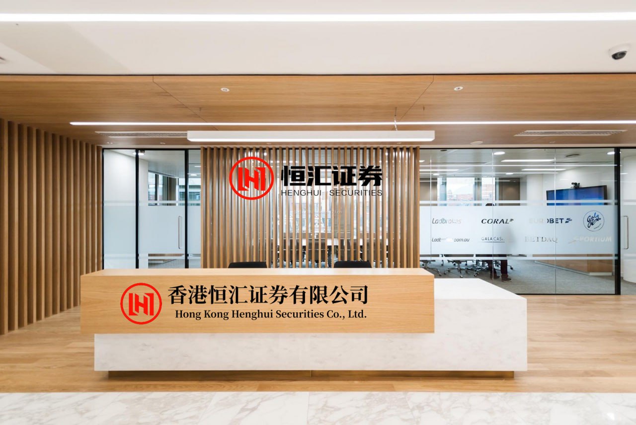 汇盈证券